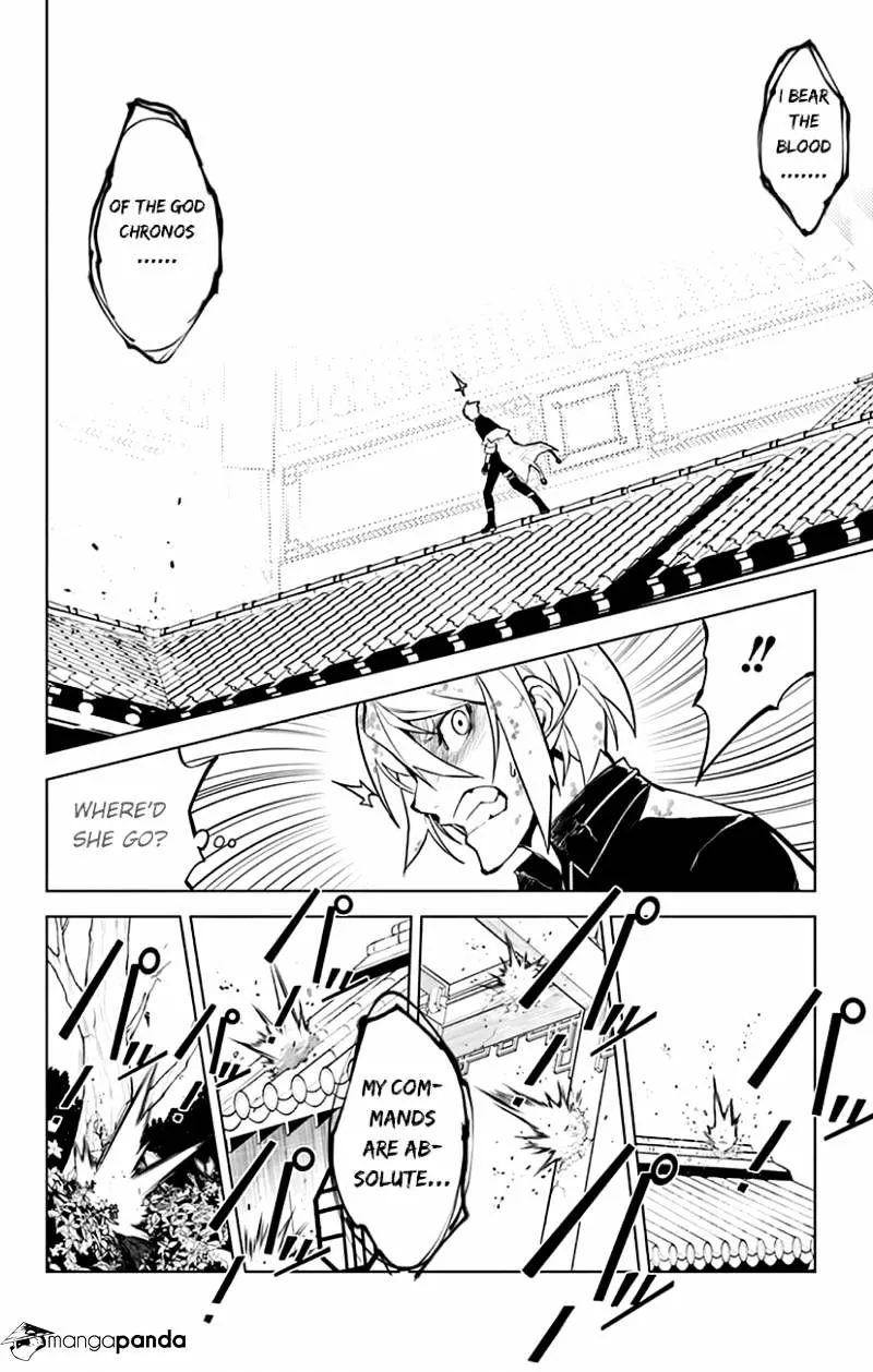 Chronos Ruler Chapter 18 page 17 - 