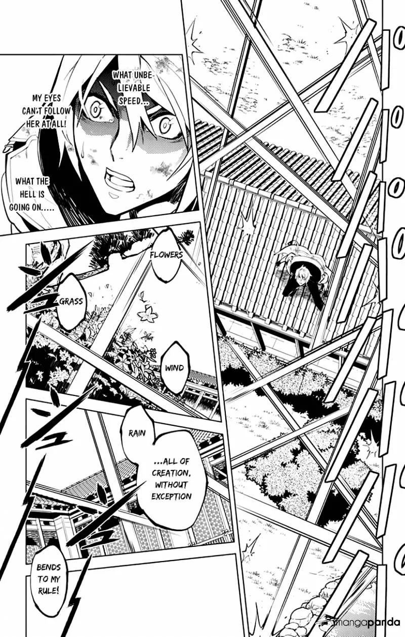 Chronos Ruler Chapter 18 page 18 - 