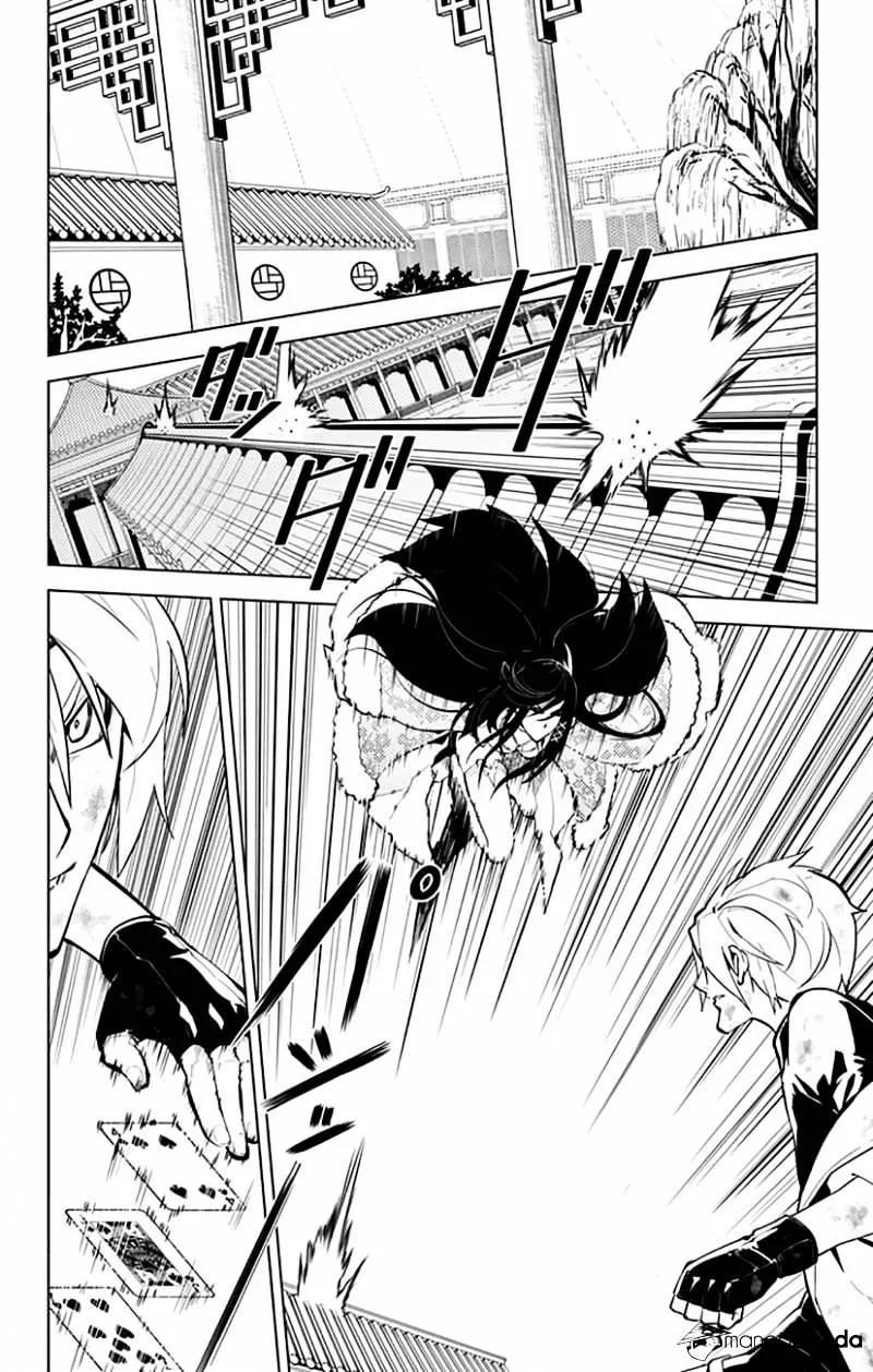 Chronos Ruler Chapter 18 page 3 - 