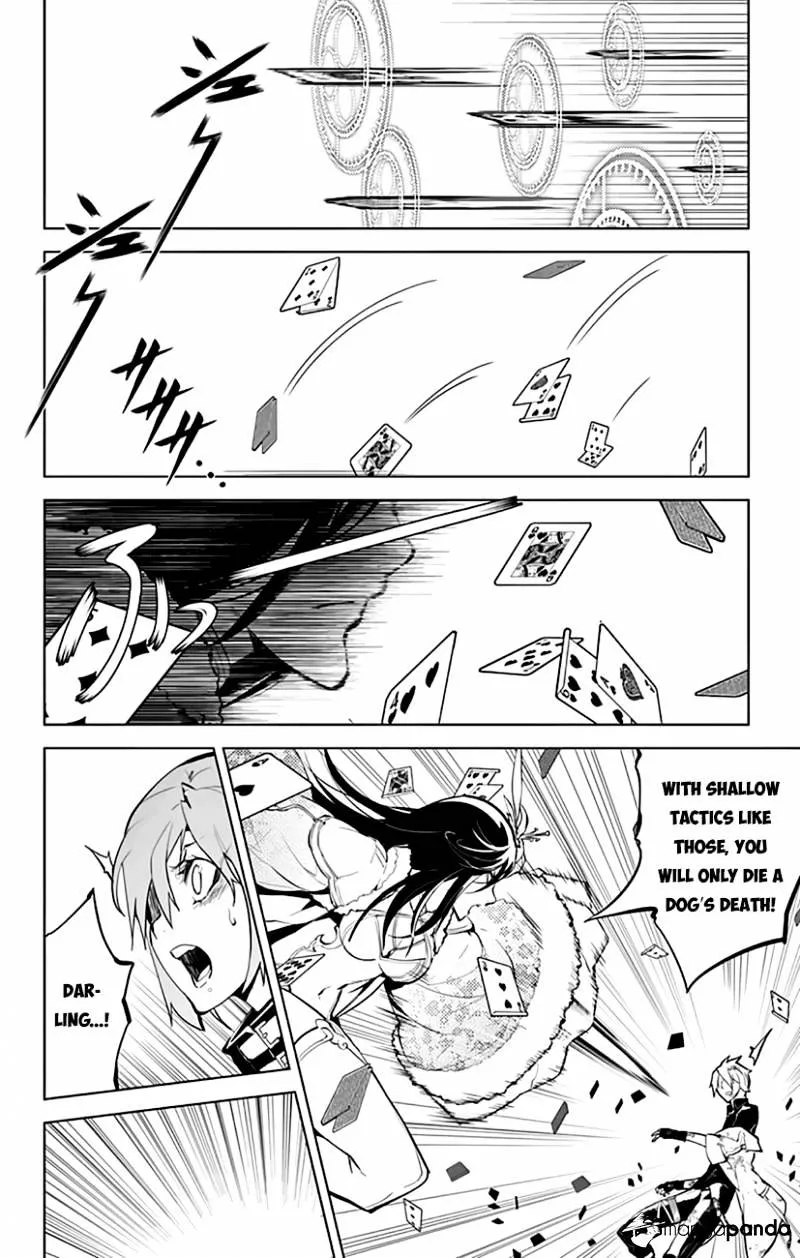 Chronos Ruler Chapter 18 page 7 - 