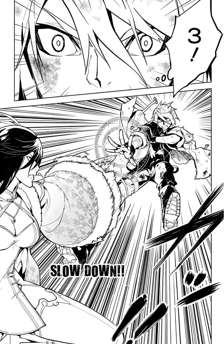 Chronos Ruler Chapter 19 page 12 - 