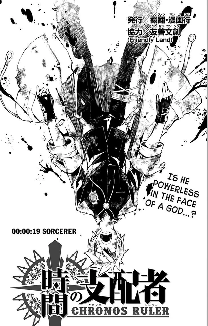 Chronos Ruler Chapter 19 page 3 - 
