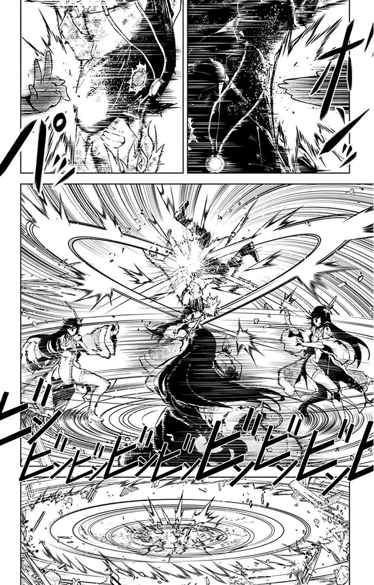 Chronos Ruler Chapter 19 page 4 - 