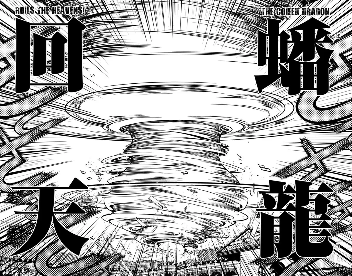 Chronos Ruler Chapter 19 page 6 - 