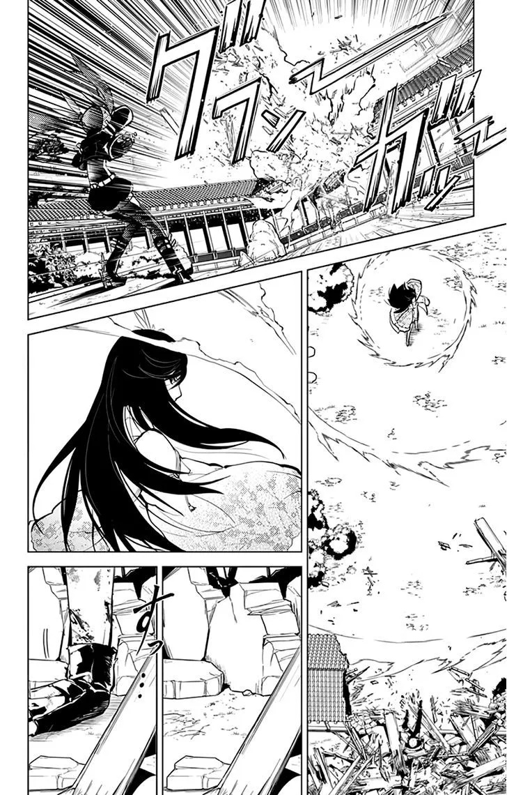 Chronos Ruler Chapter 19 page 7 - 