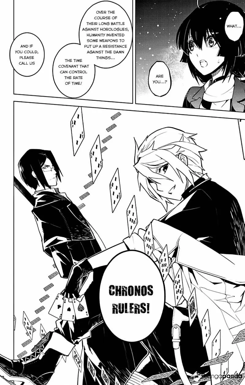 Chronos Ruler Chapter 2 page 16 - 