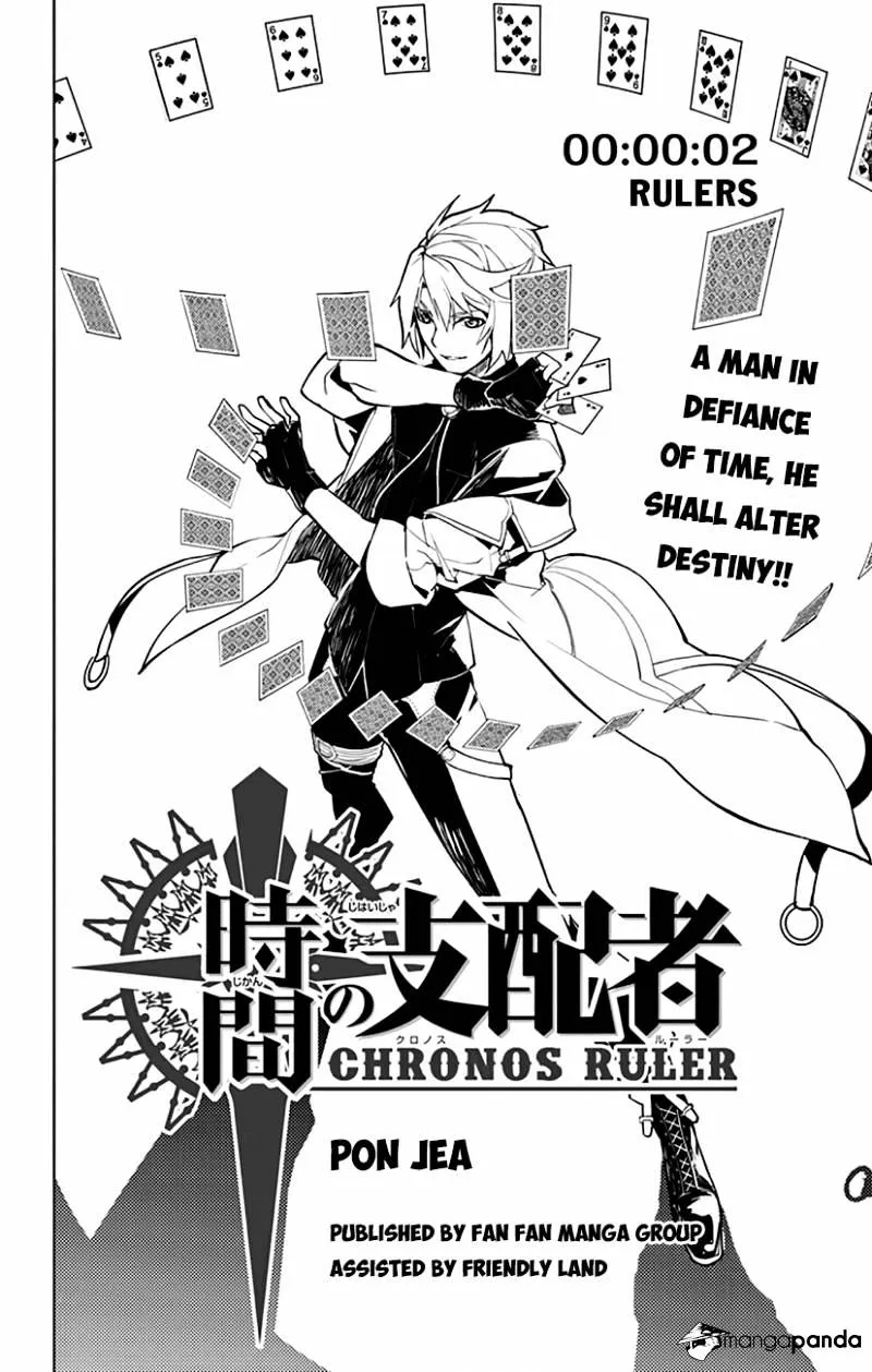 Chronos Ruler Chapter 2 page 4 - 