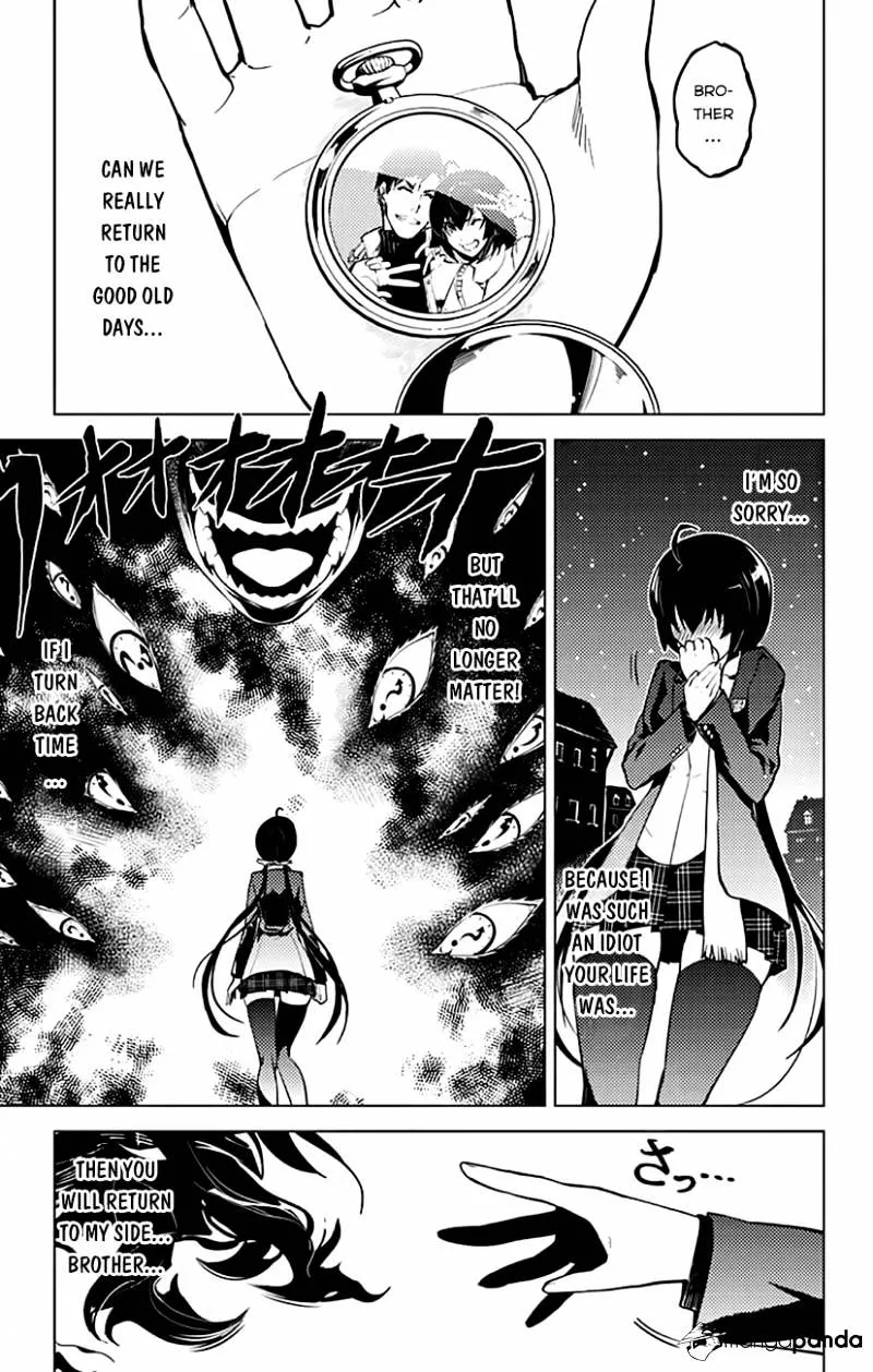 Chronos Ruler Chapter 2 page 5 - 
