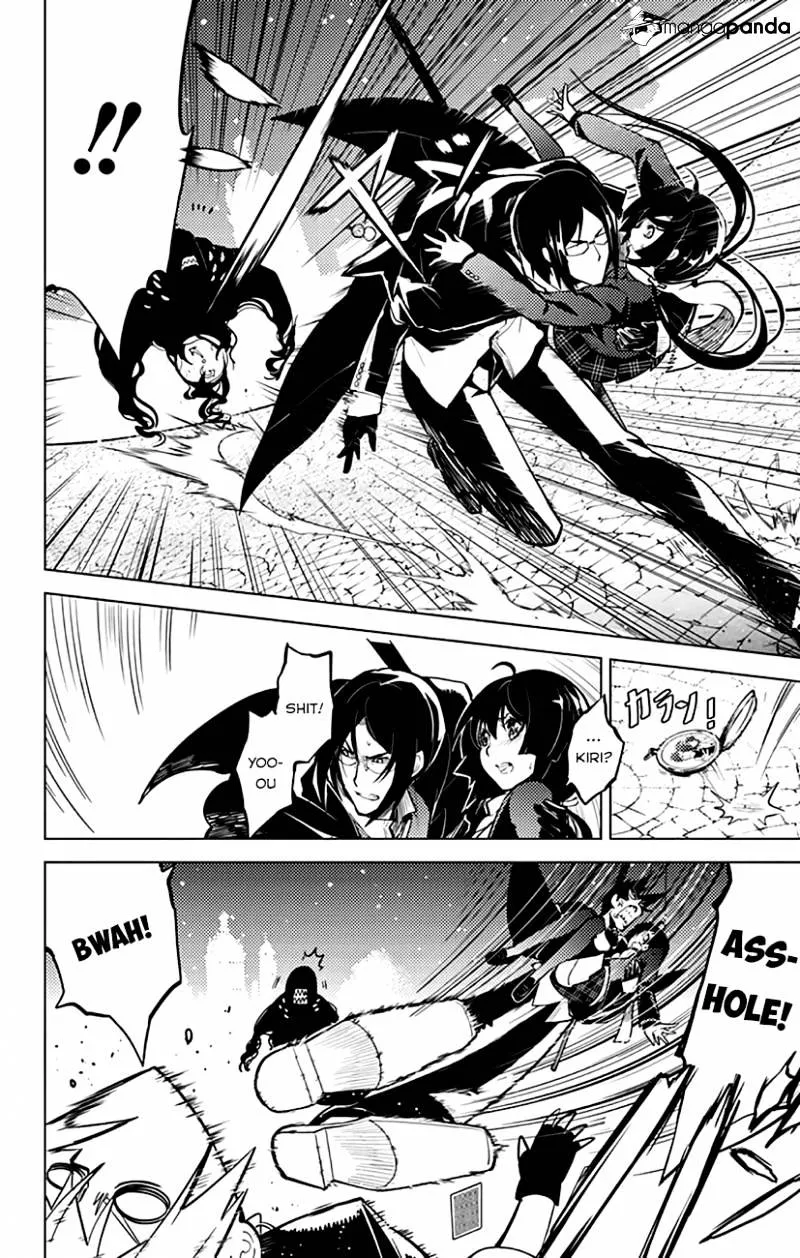 Chronos Ruler Chapter 2 page 6 - 