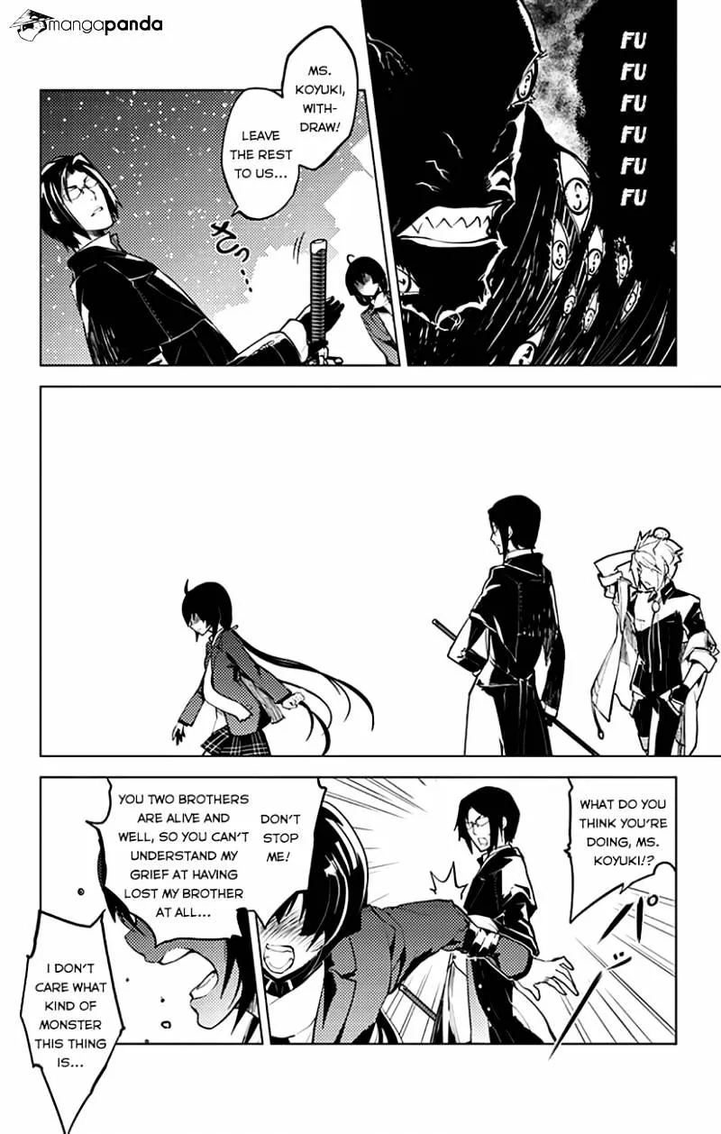 Chronos Ruler Chapter 2 page 8 - 