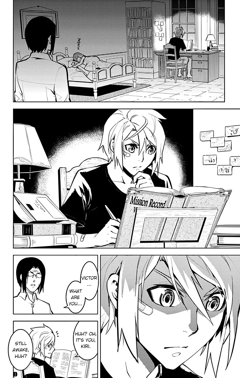 Chronos Ruler Chapter 20 page 20 - 