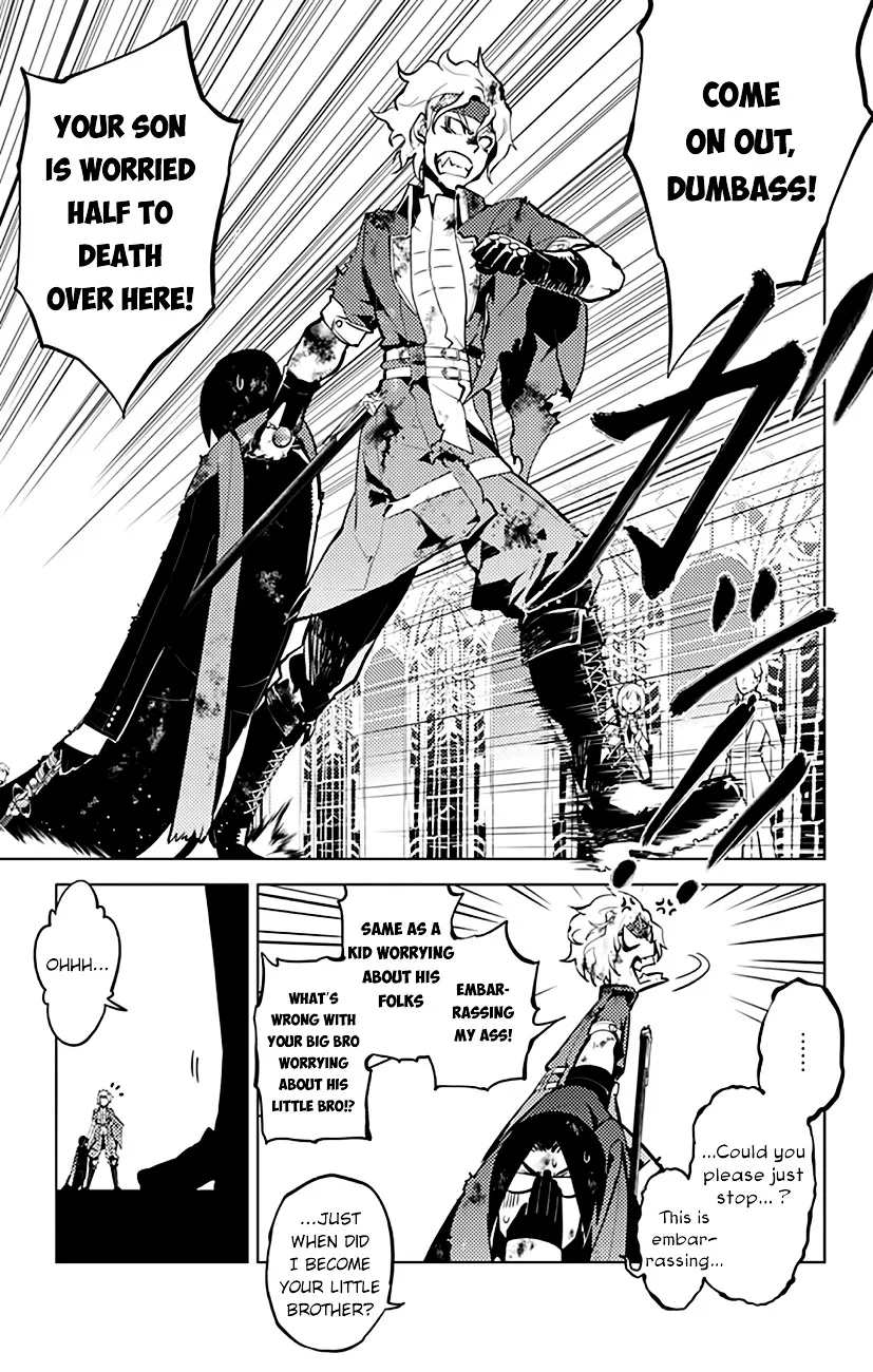 Chronos Ruler Chapter 20 page 5 - 