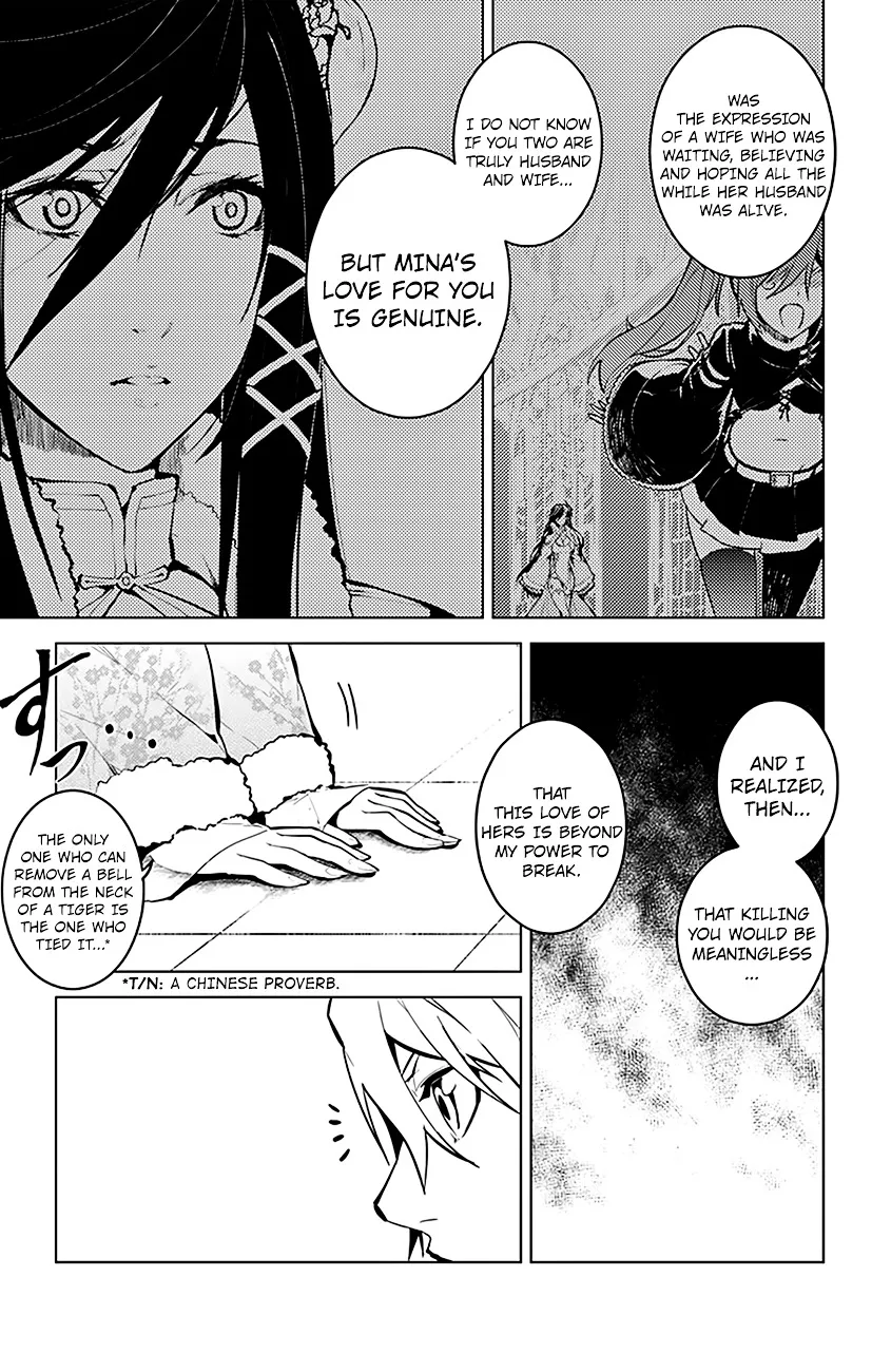Chronos Ruler Chapter 21 page 17 - 