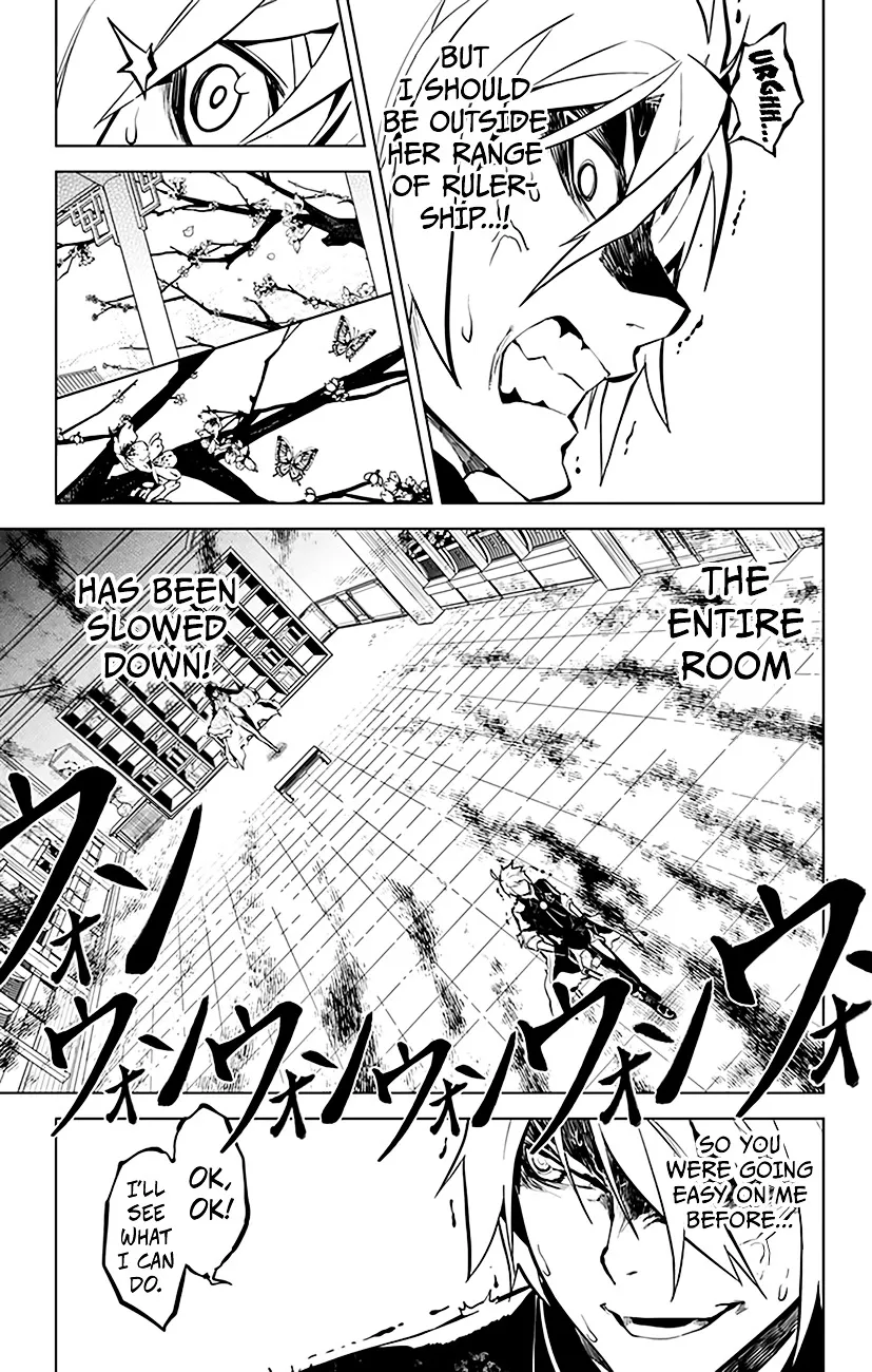 Chronos Ruler Chapter 21 page 23 - 