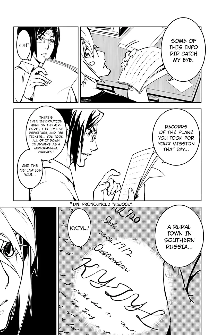 Chronos Ruler Chapter 21 page 5 - 