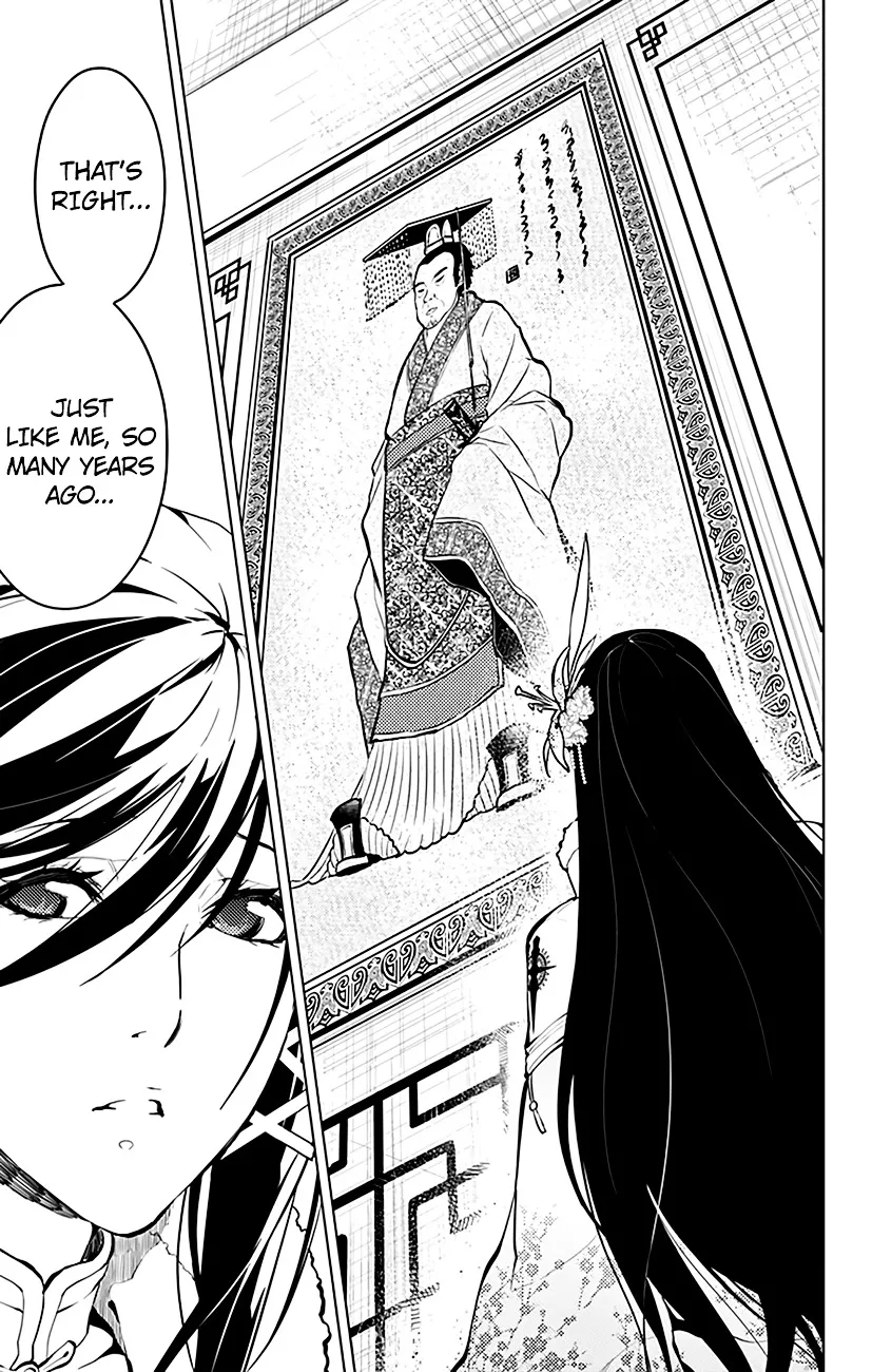 Chronos Ruler Chapter 22 page 17 - 