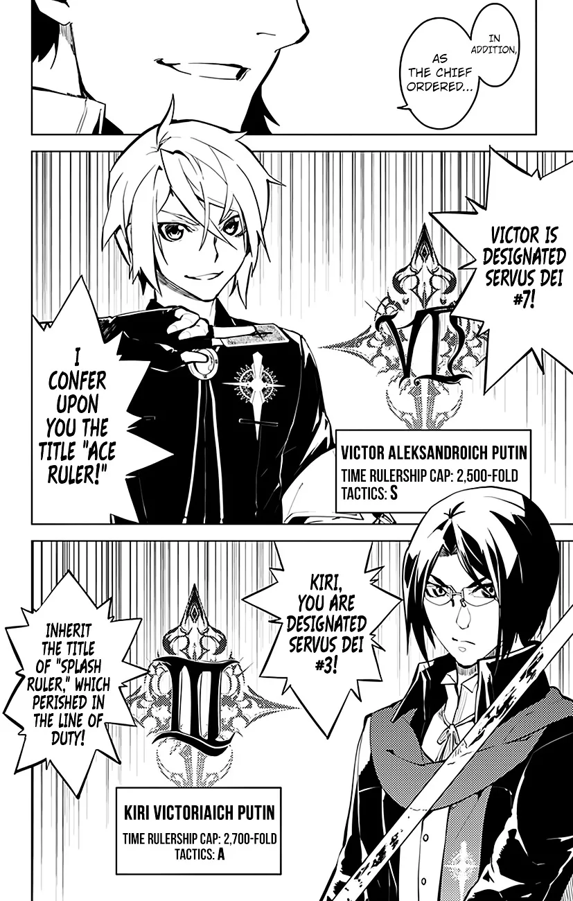 Chronos Ruler Chapter 22 page 6 - 