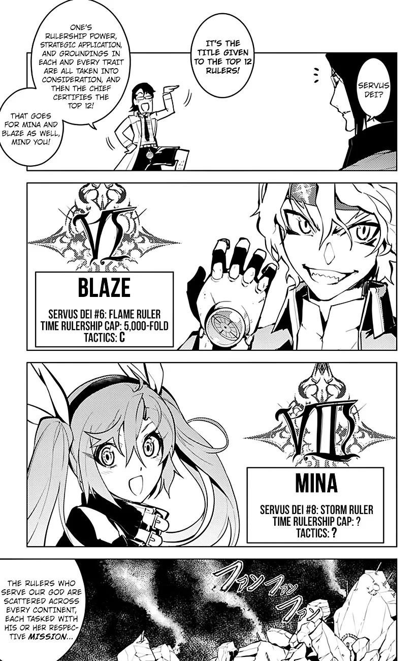 Chronos Ruler Chapter 22 page 7 - 