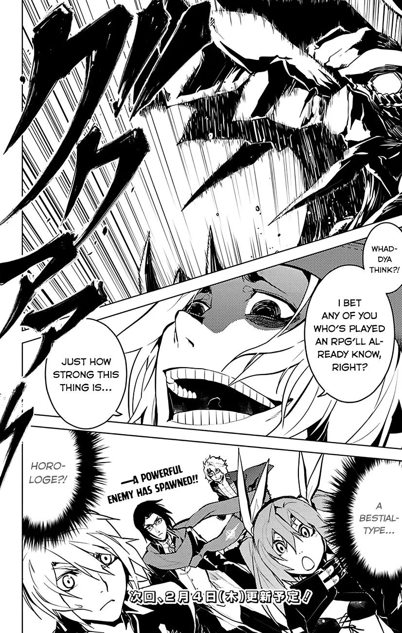 Chronos Ruler Chapter 23 page 19 - 