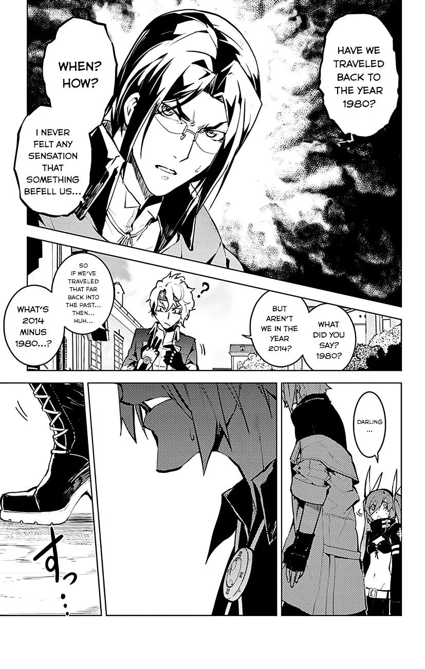 Chronos Ruler Chapter 26 page 16 - 