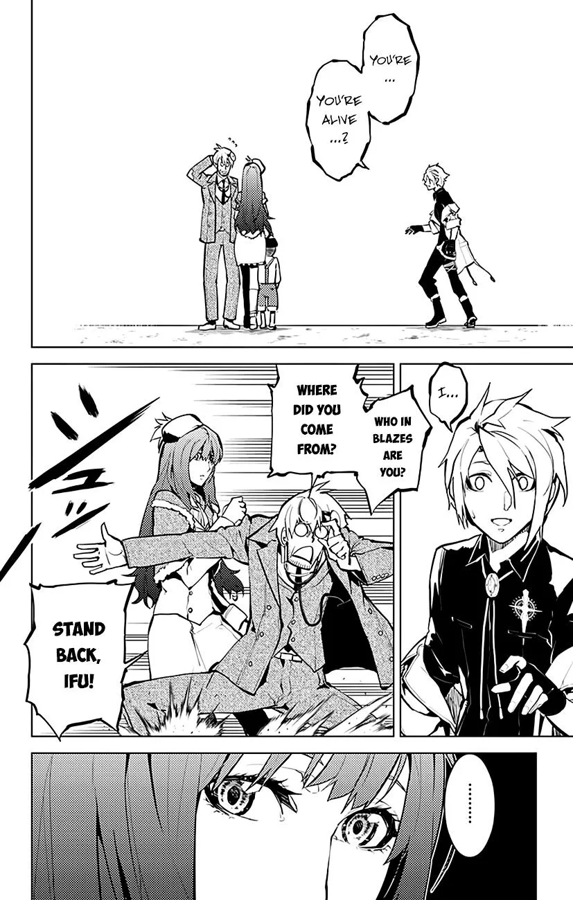 Chronos Ruler Chapter 26 page 17 - 