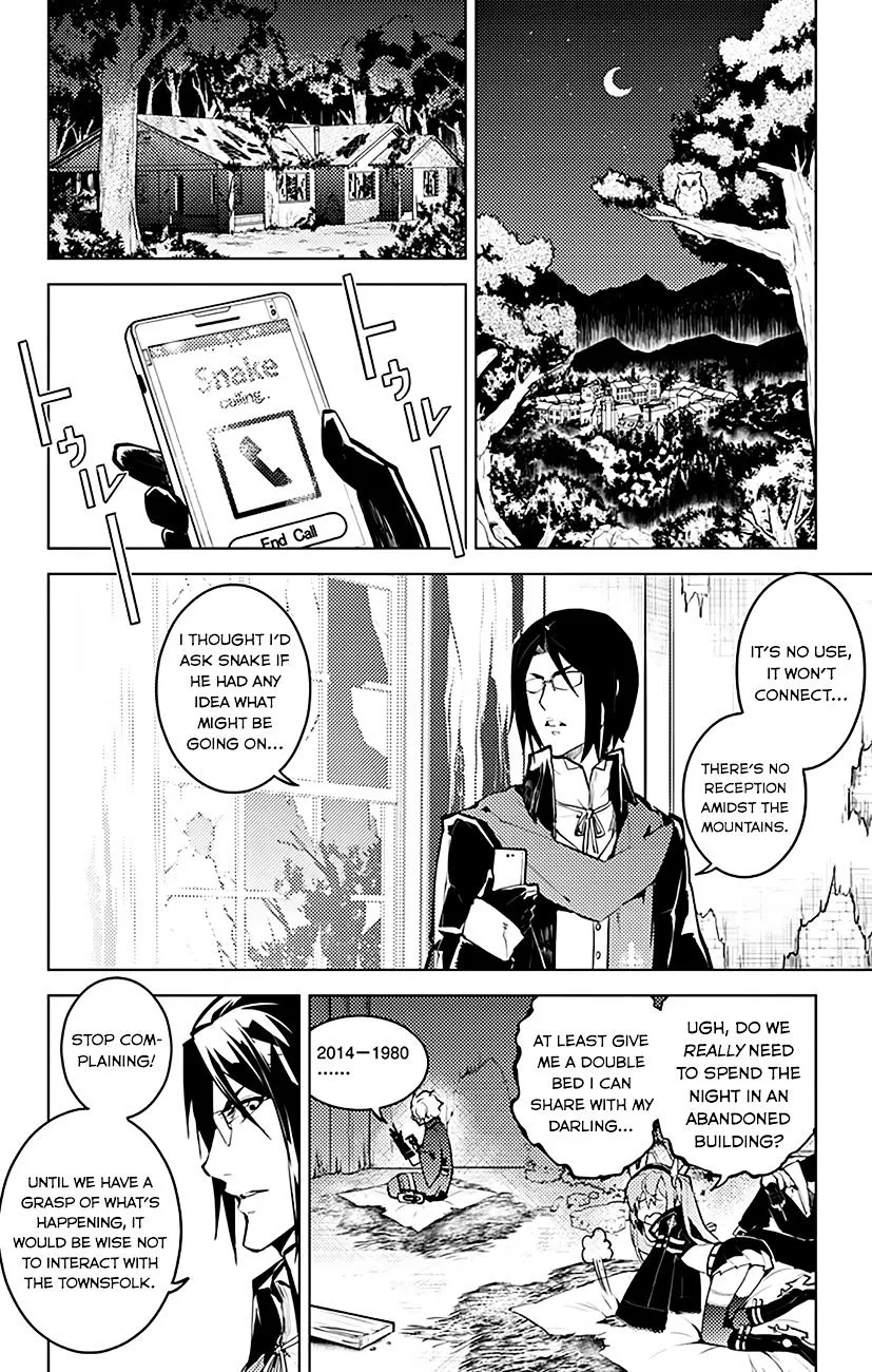 Chronos Ruler Chapter 26 page 19 - 