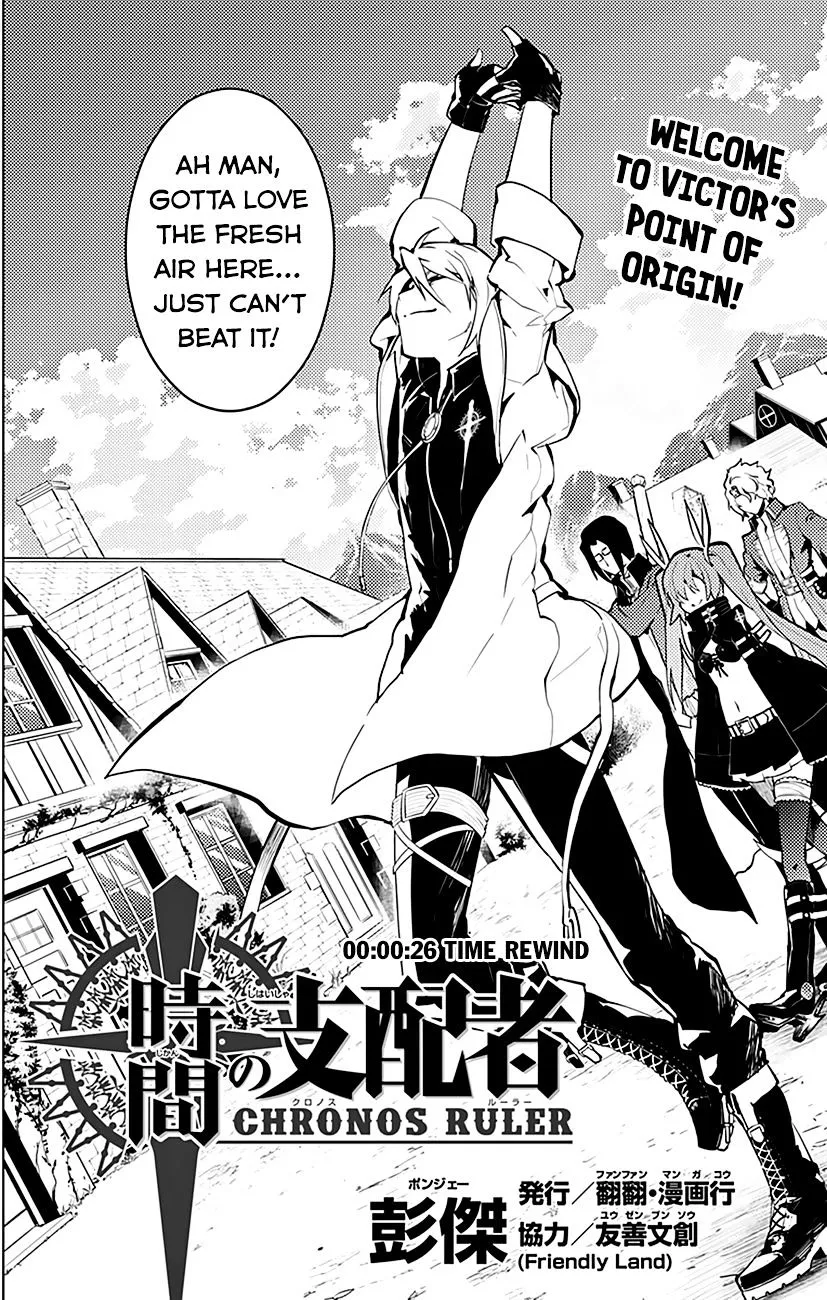 Chronos Ruler Chapter 26 page 4 - 