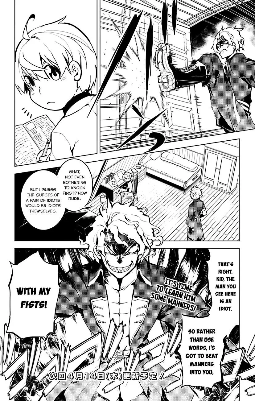 Chronos Ruler Chapter 28 page 19 - 