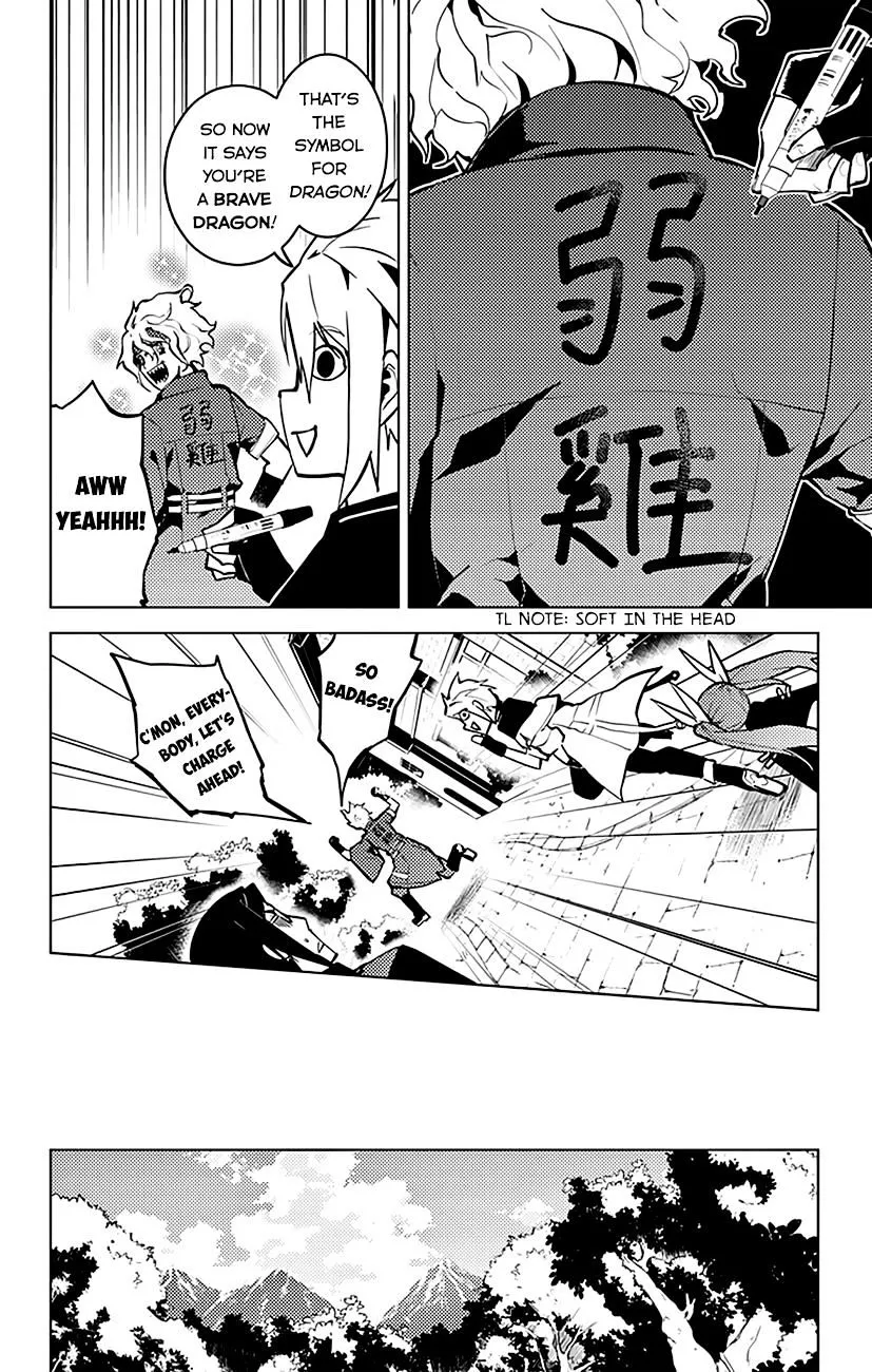 Chronos Ruler Chapter 29 page 17 - 
