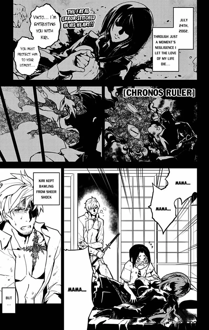 Chronos Ruler Chapter 3 page 3 - 