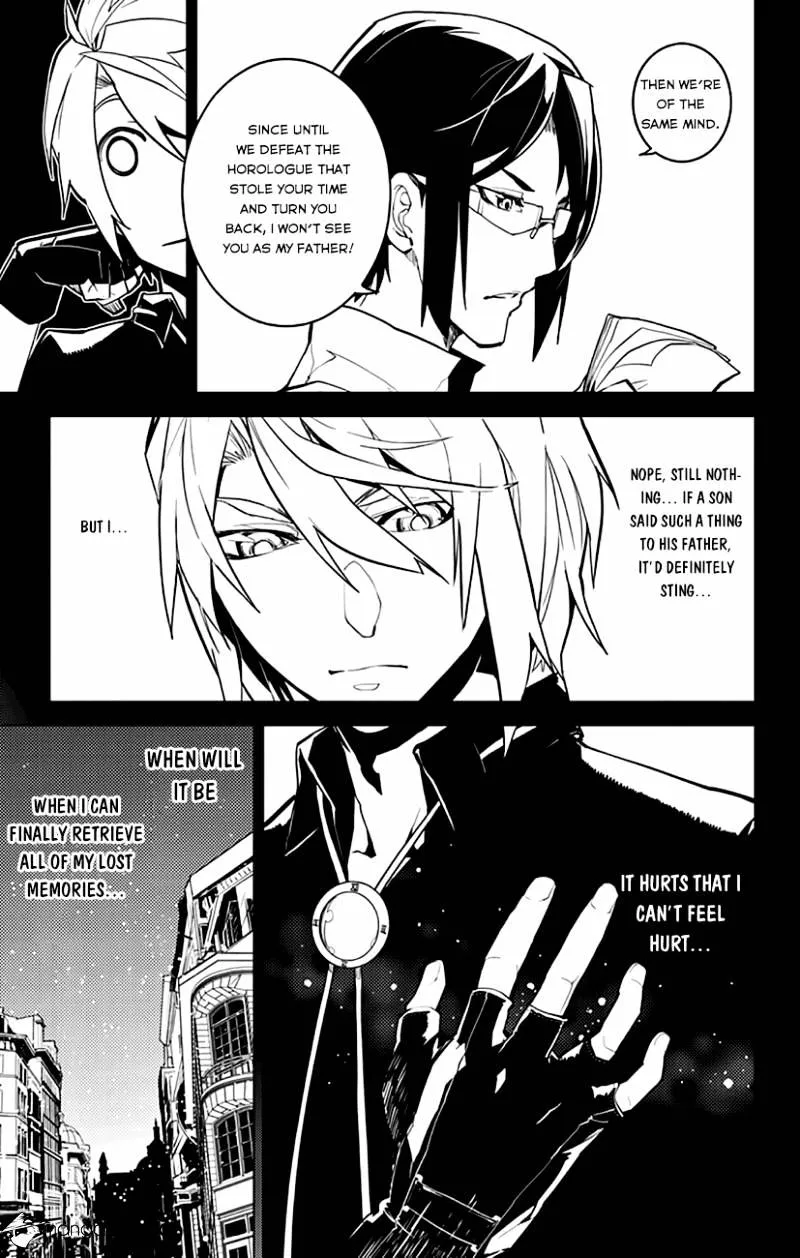Chronos Ruler Chapter 3 page 5 - 