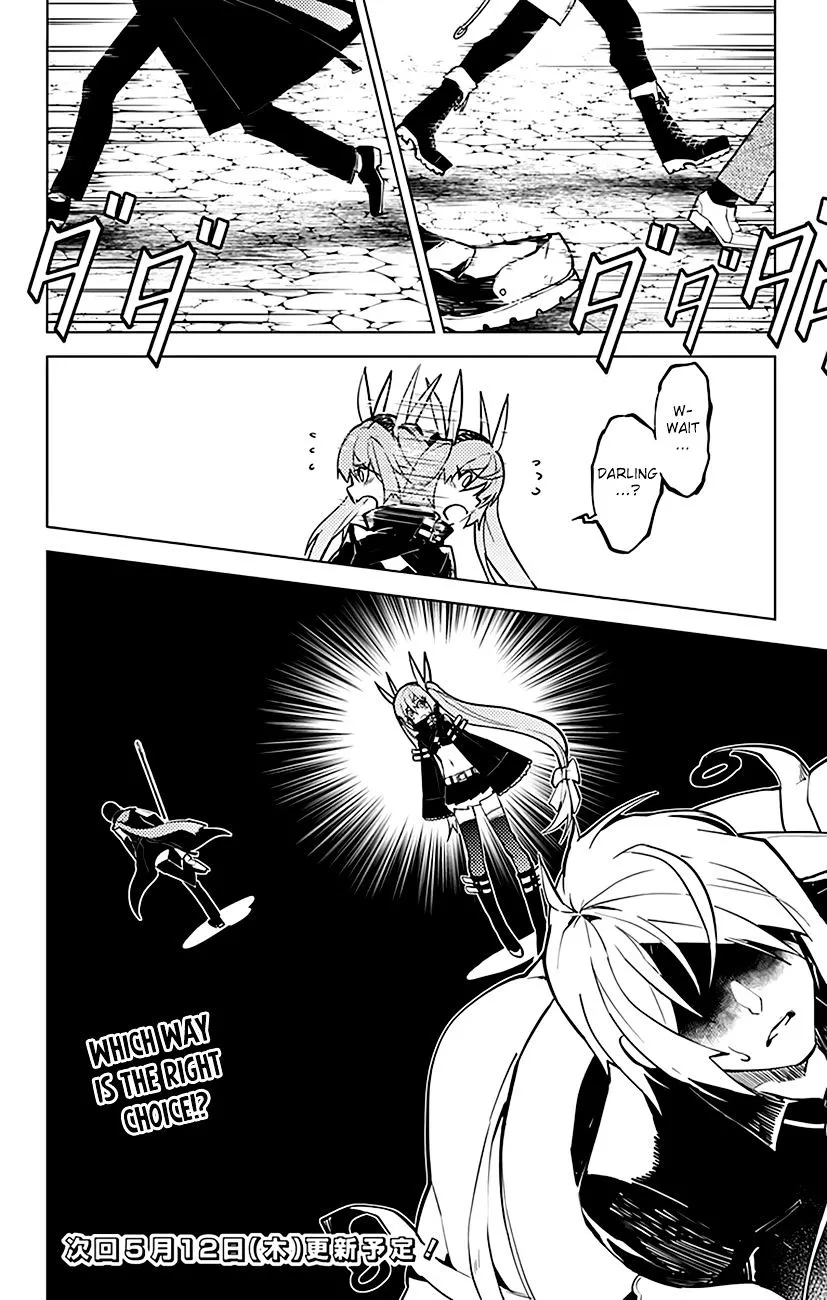 Chronos Ruler Chapter 30 page 20 - 