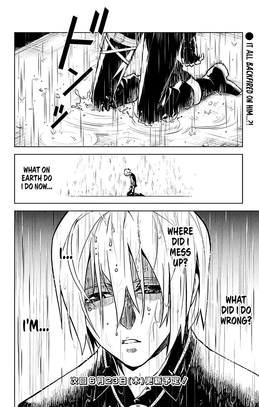 Chronos Ruler Chapter 33 page 20 - 