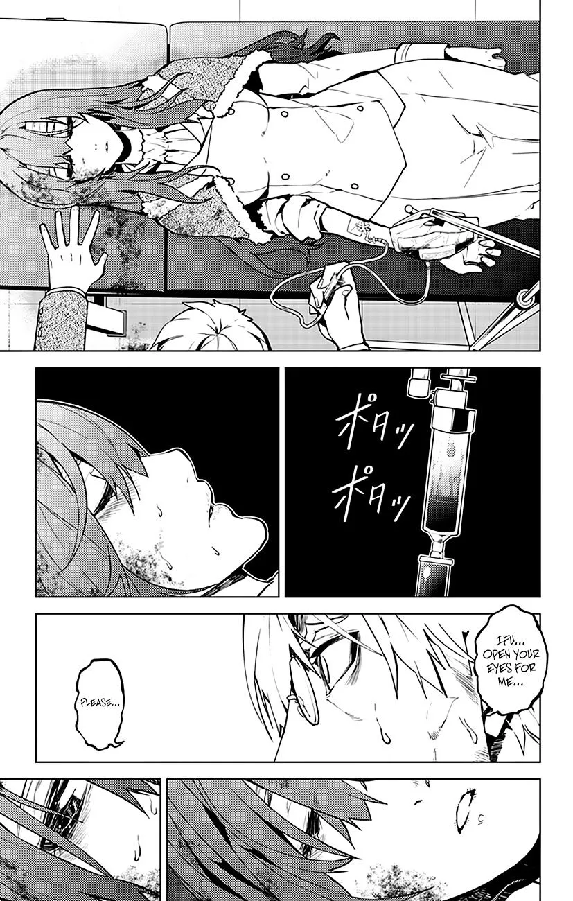 Chronos Ruler Chapter 33 page 4 - 