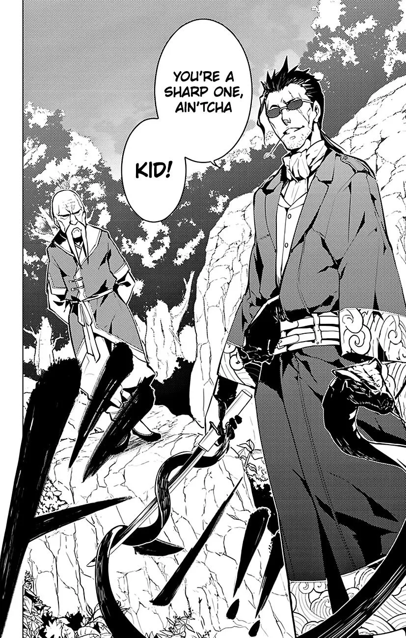 Chronos Ruler Chapter 34 page 15 - 