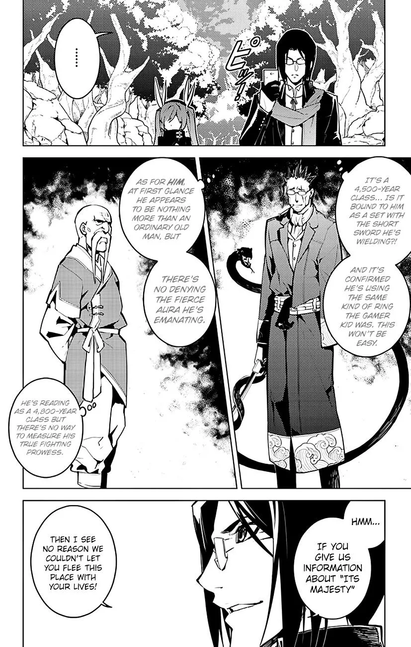 Chronos Ruler Chapter 34 page 17 - 