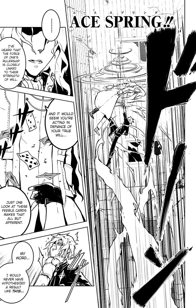 Chronos Ruler Chapter 36 page 16 - 