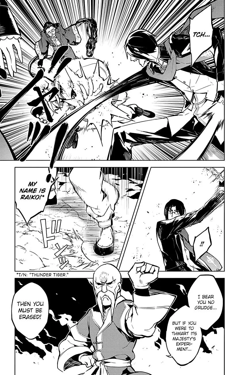 Chronos Ruler Chapter 37 page 4 - 