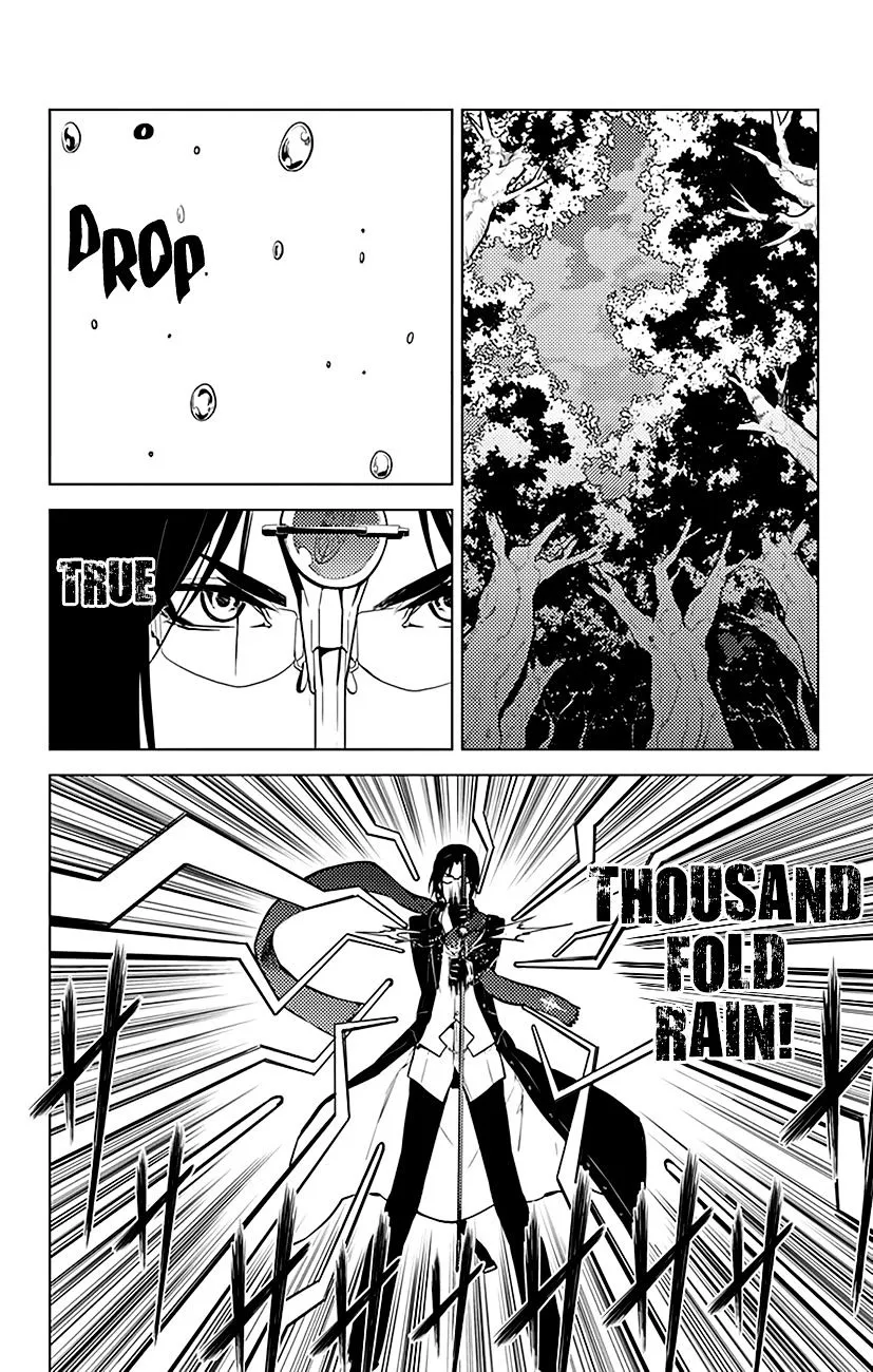 Chronos Ruler Chapter 38 page 17 - 