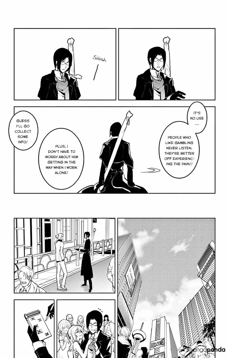 Chronos Ruler Chapter 4 page 12 - 
