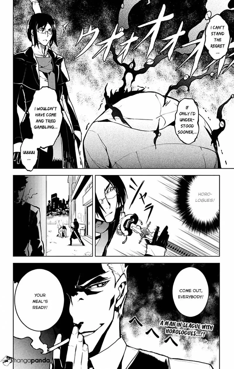 Chronos Ruler Chapter 4 page 21 - 