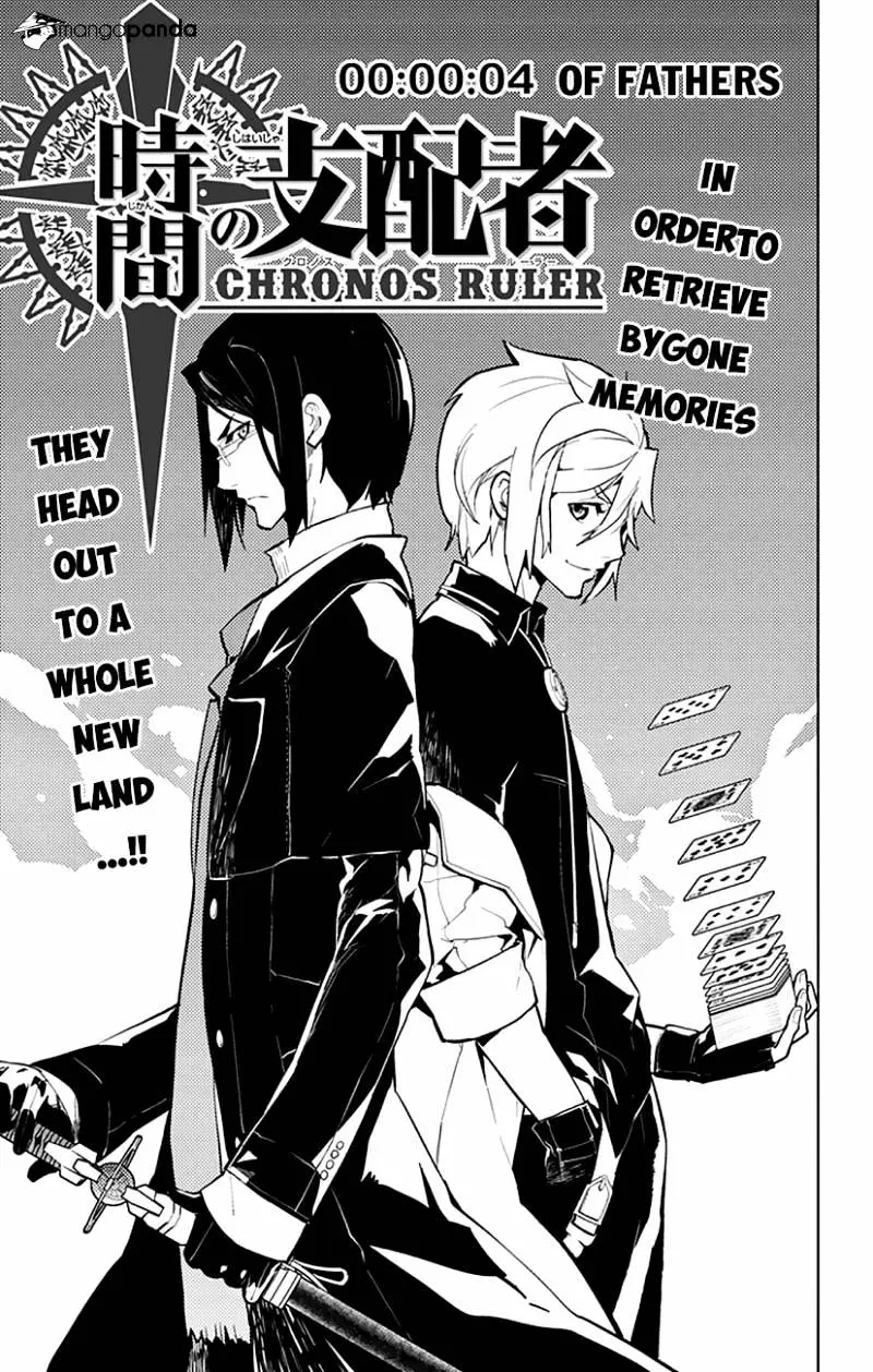 Chronos Ruler Chapter 4 page 4 - 