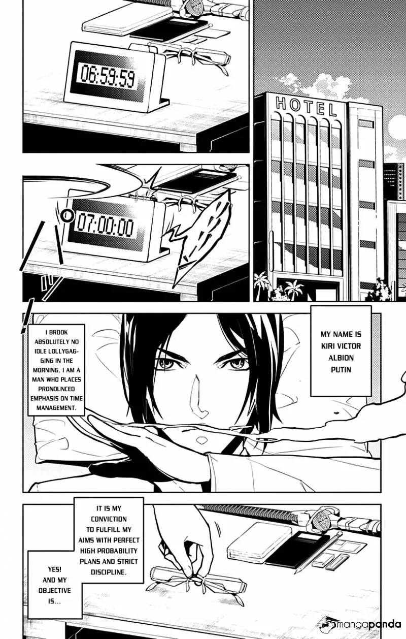 Chronos Ruler Chapter 4 page 5 - 