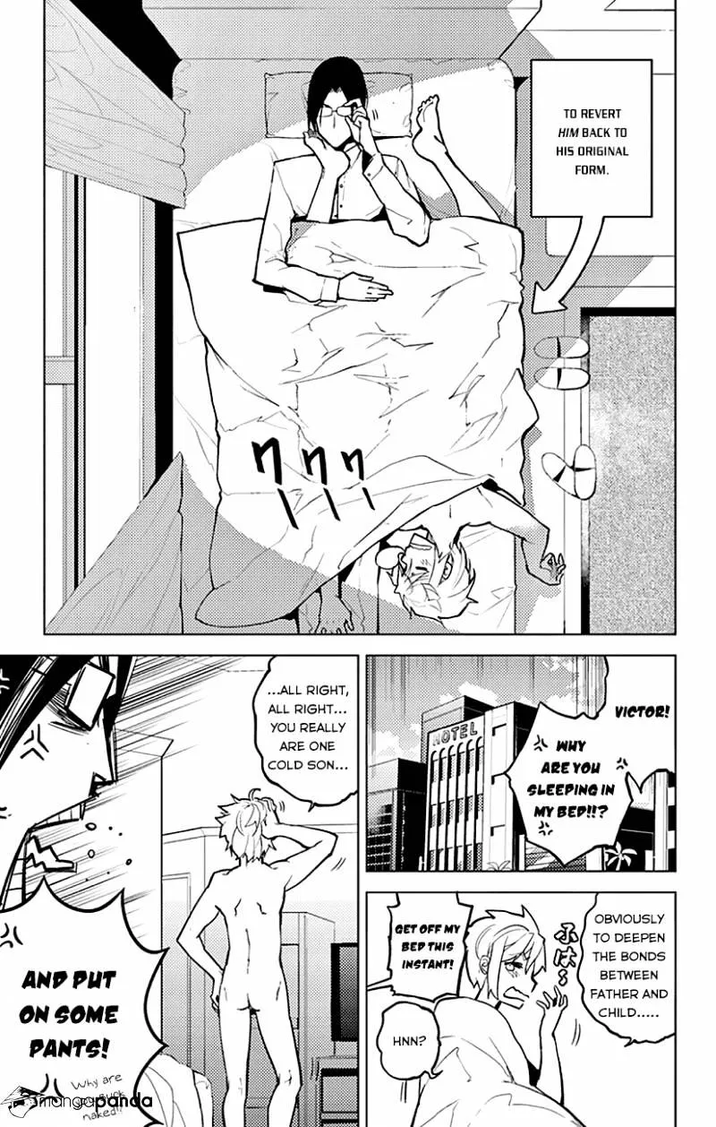 Chronos Ruler Chapter 4 page 6 - 
