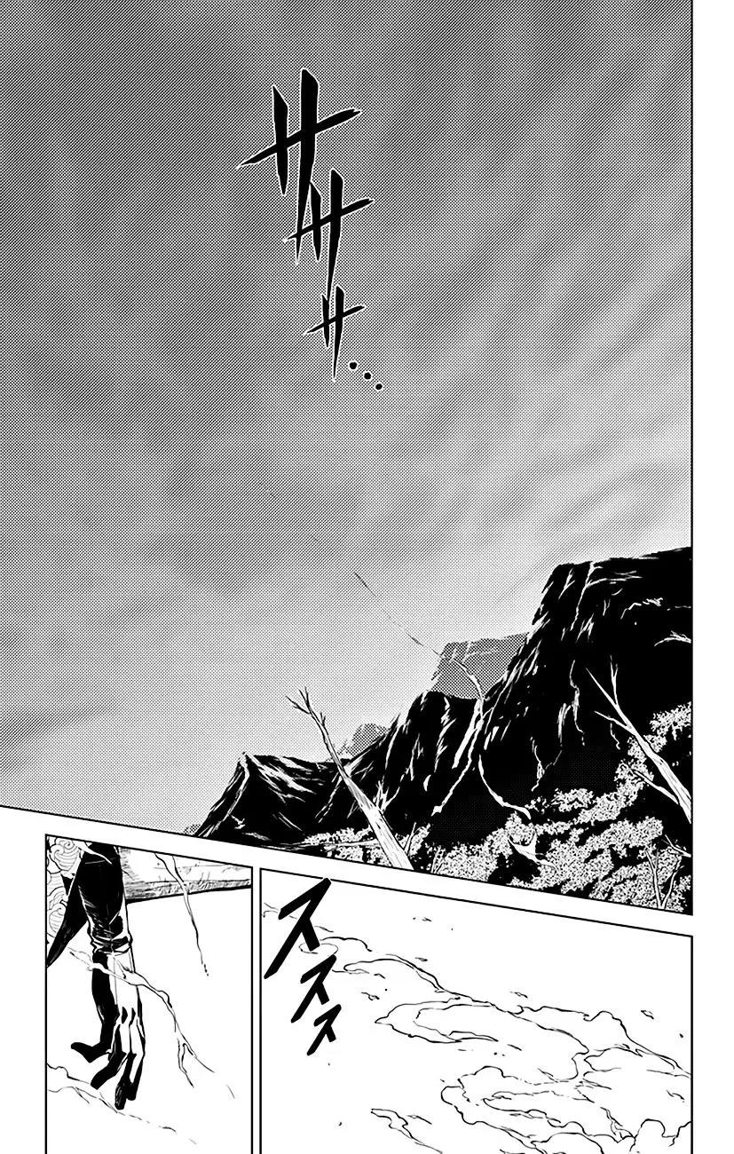 Chronos Ruler Chapter 41 page 12 - 