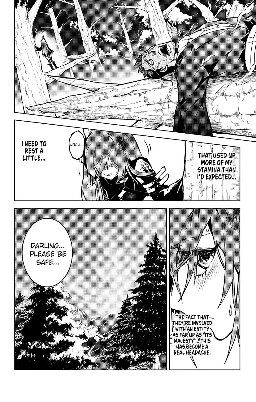 Chronos Ruler Chapter 41 page 13 - 