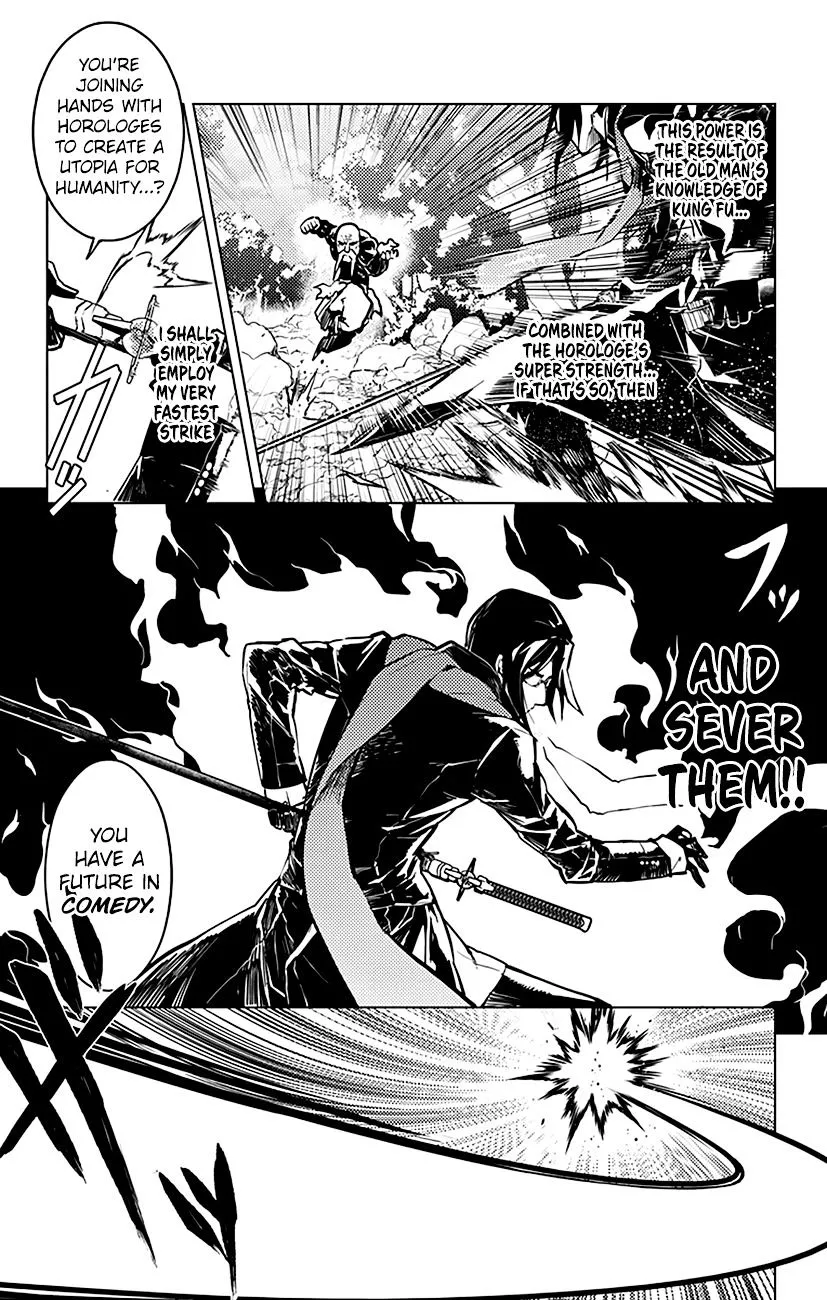 Chronos Ruler Chapter 41 page 17 - 