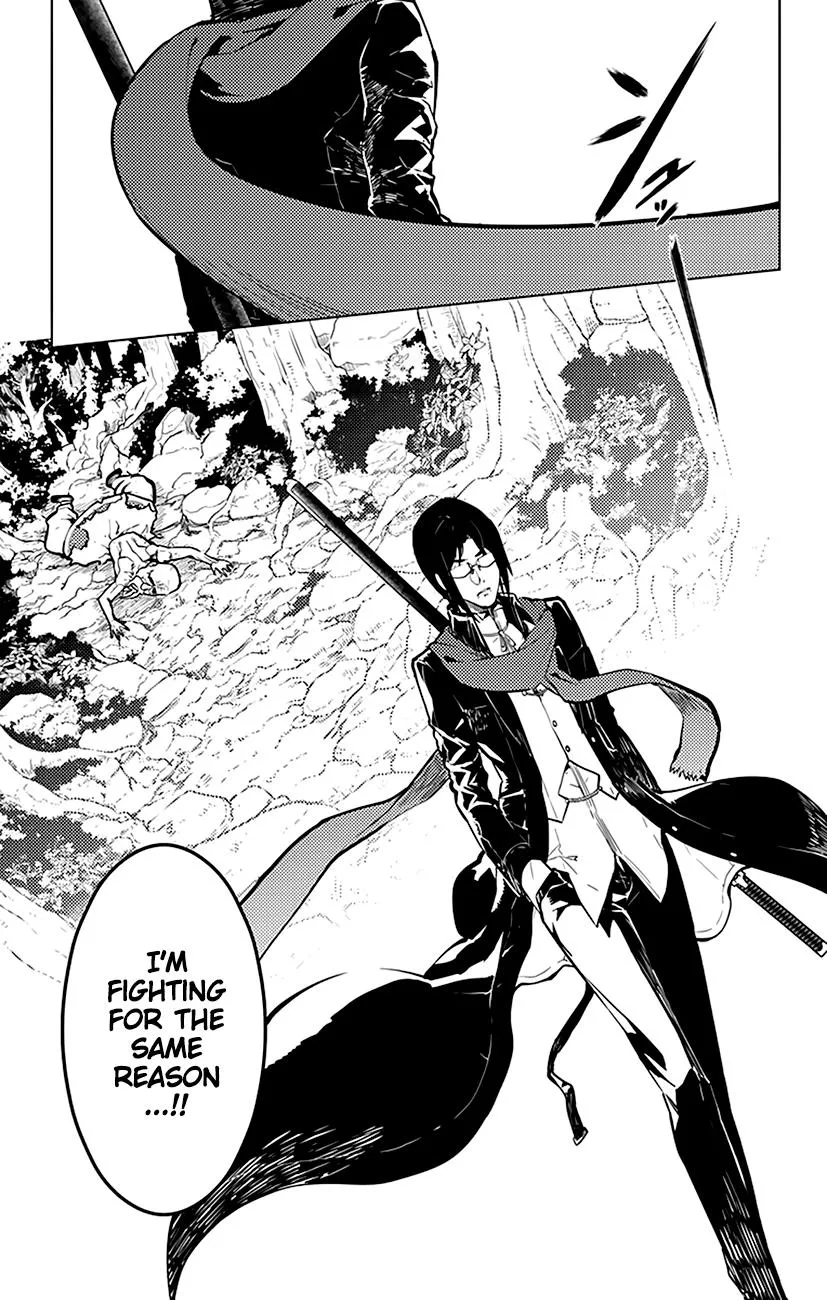 Chronos Ruler Chapter 42 page 14 - 