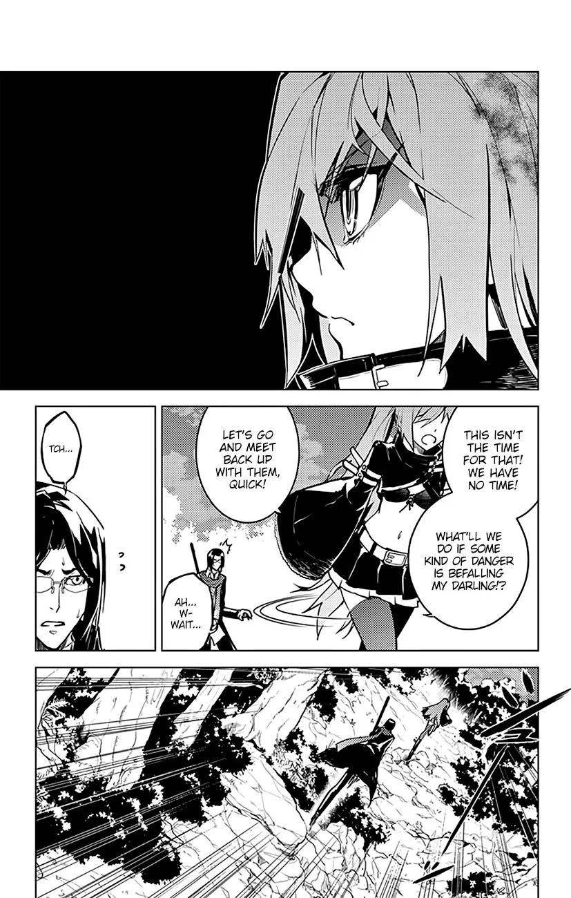 Chronos Ruler Chapter 42 page 20 - 