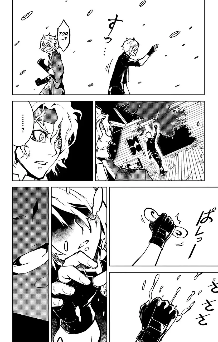 Chronos Ruler Chapter 43 page 18 - 